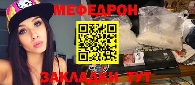 spice Свободный