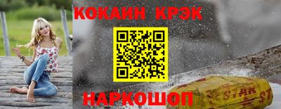 spice Свободный