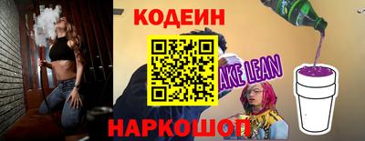 меф VHQ Севастополь