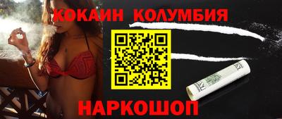 spice Свободный