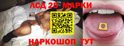 меф VHQ Севастополь