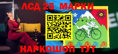 меф VHQ Севастополь