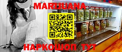 spice Свободный