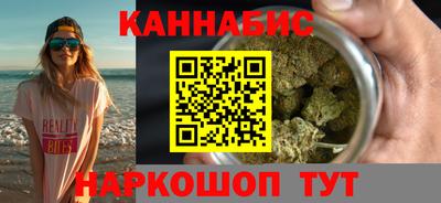 spice Свободный