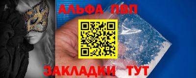 spice Свободный