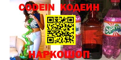 меф VHQ Севастополь