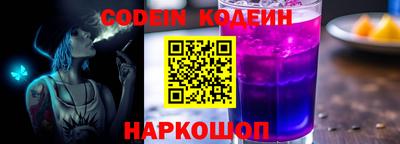 меф VHQ Севастополь