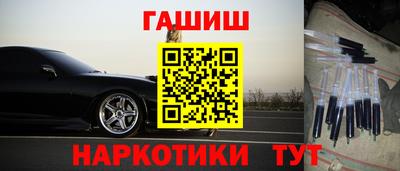 spice Свободный