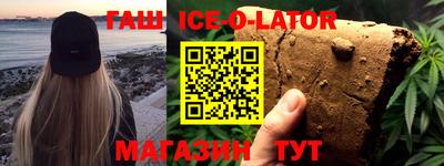 spice Свободный