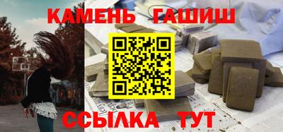spice Свободный