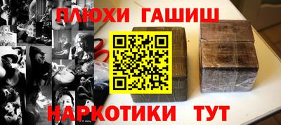 spice Свободный