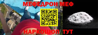 spice Свободный