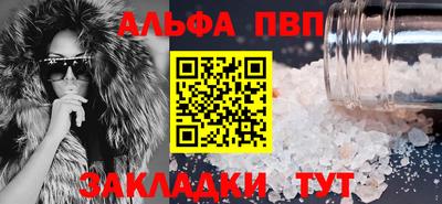 spice Свободный
